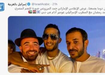 לא לנרמול: מצרים מדגמנת שנאת ישראל