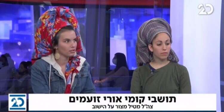 התרת לעג על נשים היום, היא התרת לעג על עצמך מחר