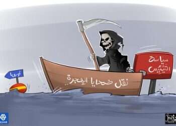 סירות המוות: ההגירה הערבית לאירופה מסעירה רוחות