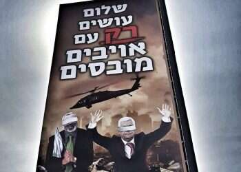 שופט העליון: "חולדאי הוא לא השריף של העירייה"