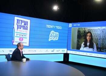 השרה ינקלביץ': "ישראלים רבים מנותקים מיהודי התפוצות"