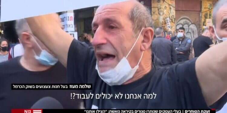 כשהמדינה לא מנהלת טוב, האחריות עוברת אלינו