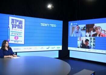 הורים, תרגיעו: "הילדים חכמים וישלימו פערים"