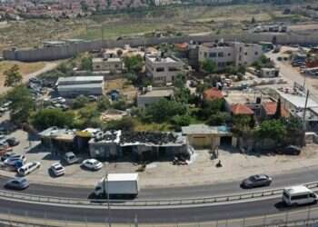 עתירה נגד עיריית ירושלים: טפלו במפגע התחבורתי והסביבתי בחיזמה