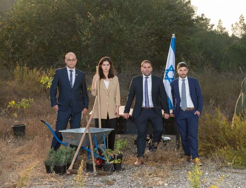 צילום: שריה דיאמנט