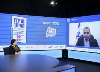 השר אלקין: "יש ירידה ברמת הבינלאומית, צריך למשוך כוכבים לאקדמיה"