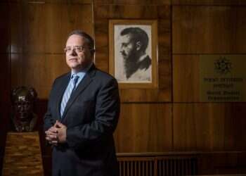 יו"ר ההסתדרות הציונית הנכנס: "ננסה להגיע לכל יהודי"