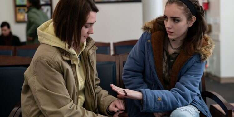 מבחן אמריקאי: מי שהצטייד בסבלנות ירוויח