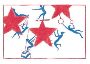 מוצ"ש הוא קו הסיום שאחרי ריצה ארוכה