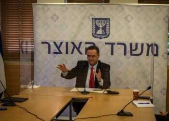 מהתנ"ך אל שולחן הממשלה: מסע בעקבות האוצר