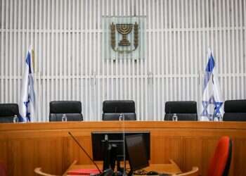 כיצד מתמודדת מערכת המשפט עם מגבלות הקורונה?