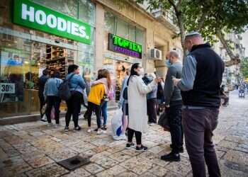 חונים וקונים: חנויות הרחוב של היום אינן מה שהיו פעם