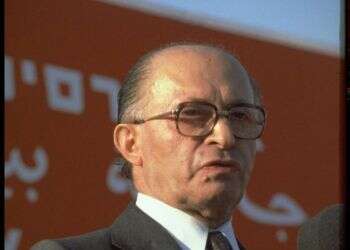 ביידן והנקודה היהודית: 1978־2020