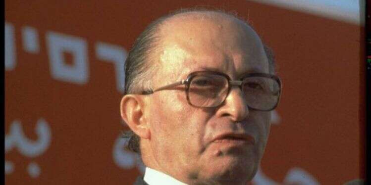 ביידן והנקודה היהודית: 1978־2020