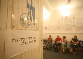 העברי החדש: הדמות הקוראת לחזור אל ספרות חז"ל