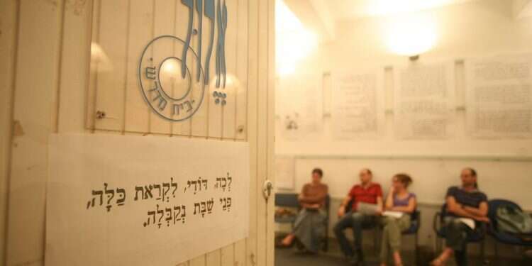 הקולות שקראו לחזור אל היצירה הרבנית הובילו להקמתם של בתי מדרש חדשים. בית מדרש העברי החדש: הדמות הקוראת לחזור אל ספרות חז"ל