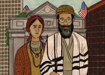 איור: שרון ארדיטי