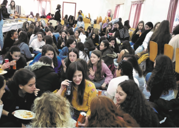 שיעור בחיבור