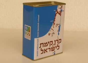 הצעירים הימנים שהצליחו לשבור את תקרת הזכוכית במוסדות הלאומיים