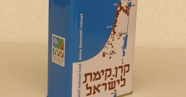 צילום: ארכיון הצילומים קק הצעירים הימנים שהצליחו לשבור את תקרת הזכוכית במוסדות הלאומיים
