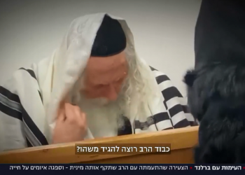 לא משפט שדה: התחקיר על ברלנד עושה צדק