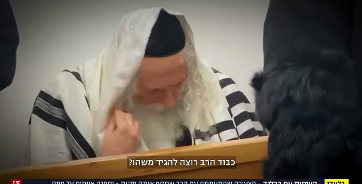 לא משפט שדה: התחקיר על ברלנד עושה צדק