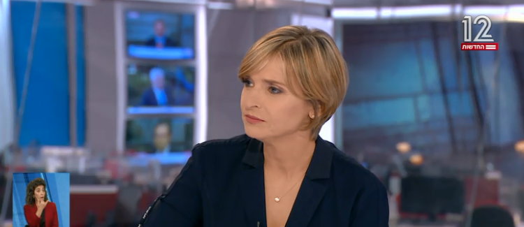דנה ויס. צילום מסך, ערוץ 12 המוח העולמי: הפוליטיקלי-קורקט הלך צעד אחד קדימה
