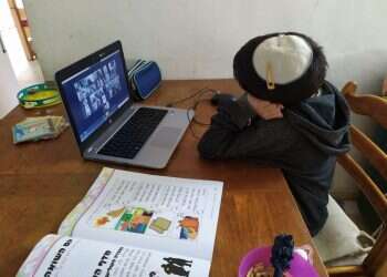 צליל מקוון: שיטת הפעולה הייחודית של פורום המער"ה