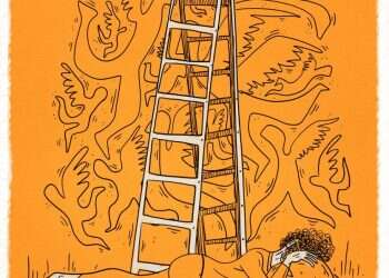 איור: מנחם הלברשטט