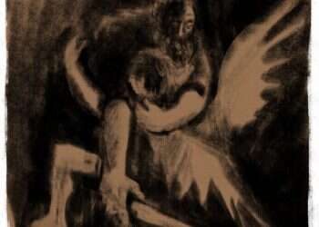 איור: מנחם הלברשטט