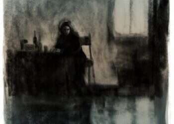 איור: מנחם הלברשטט