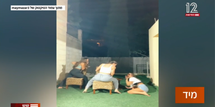 נכנענו לעולם וירטואלי חסר רחמים ששמו טיקטוק