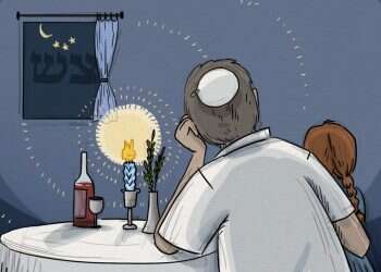 איור: נעמה להב