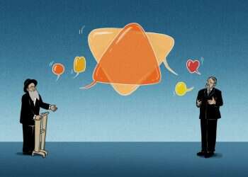 איור: נעמה להב