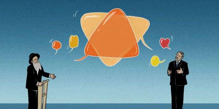 איור: נעמה להב איור: נעמה להב