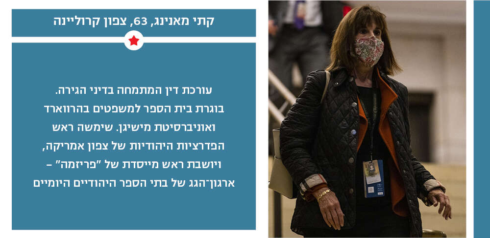 צילום: AFP