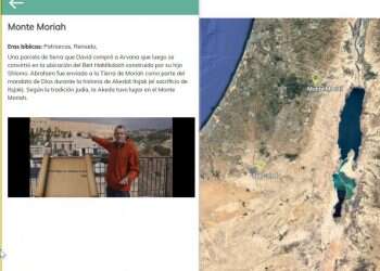 קהל יעד של חצי מיליארד: תנ"ך דיגיטלי חדש בספרדית