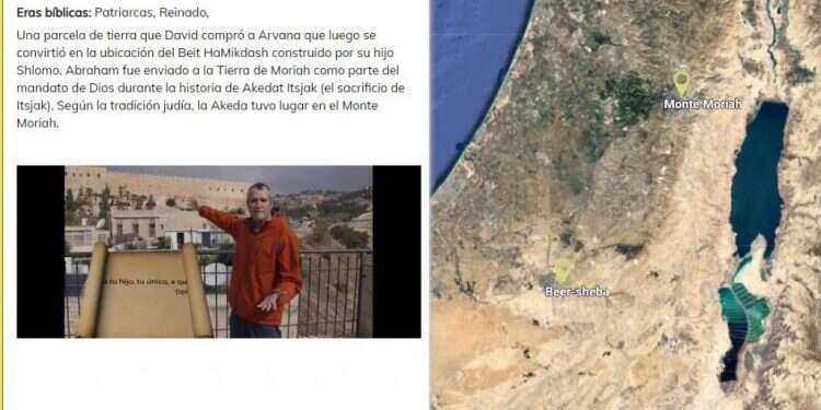 ספר בראשית מתורגם לספרדית באתר. צילום מסך קהל יעד של חצי מיליארד: תנ"ך דיגיטלי חדש בספרדית