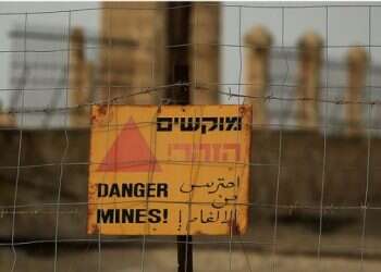 מדוע נעזרת ישראל במימון זר לפירוק מוקשים?