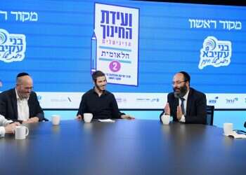 יאיר שרקי וחברי הפאנל. צילום: יוסי אלוני "המדינה הפכה את הקורונה לנגיף חרדי"