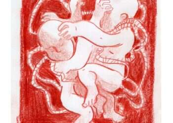 איור: מנחם הלברשטט