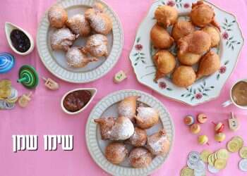 צילום: אפרת ליכטנשטט