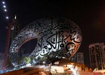 הארמונות, המדבר, והבורג' חליפה: ביקור באיחוד האמירויות