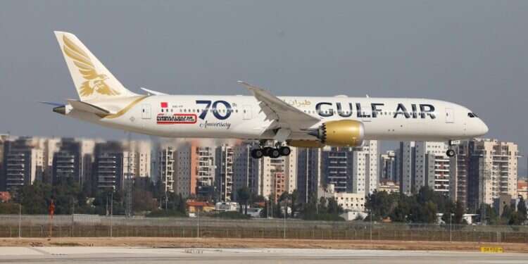 מטוס בחרייני נוחת בישראל, אילוסטרציה. צילום: EPA מחלקת עסקים: משלחת כלכלית בחריינית הגיעה לישראל