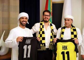 שלום על המגרש