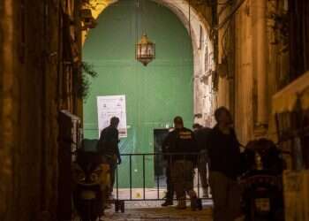 שרשרת פיגועים בהר ובשעריו