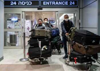 עולים חדשים מברזיל ומארגנטינה בתקופת הקורונה. צילום: אבישג שאר ישוב