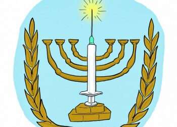 מבצע החיסונים מוכיח: ההספדים ל"מדינה" היו מוקדמים