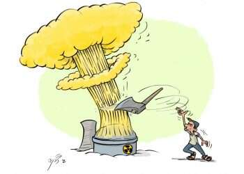 איור: שי צ'רקה