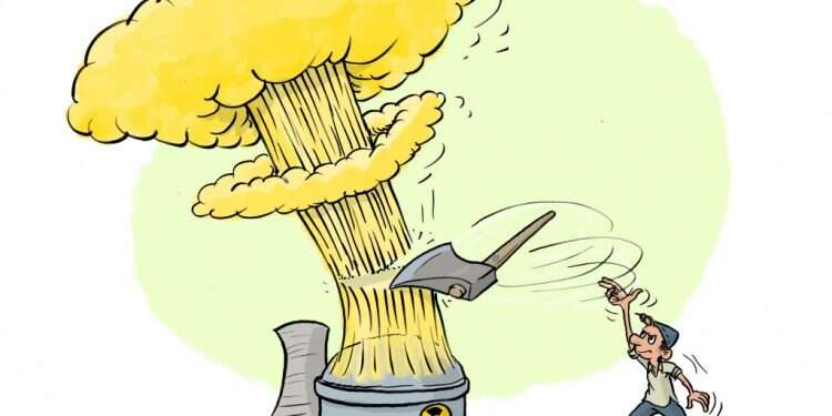 איור: שי צ'רקה איור: שי צ'רקה